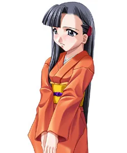 Washiba Mei