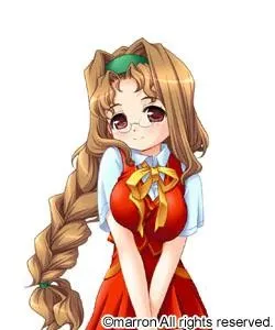 Kagamioka Neneko