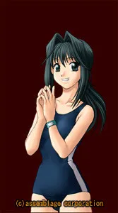 Arisugawa Saori