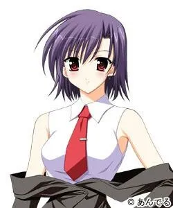 Mitsubishi Kirika