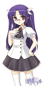 Kurata Mina