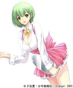 Morishita Tsugumi