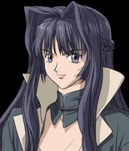 Kureha