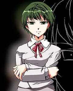 Mizorogi Aya