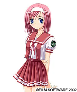 Mikami An