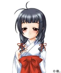 Erika
