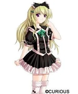 Christie