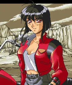 Reiko