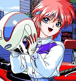 Etou Rina