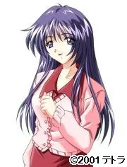 Miho