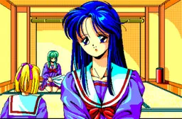 Kitahara Yuuko