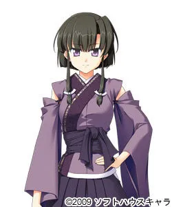 Hotaru