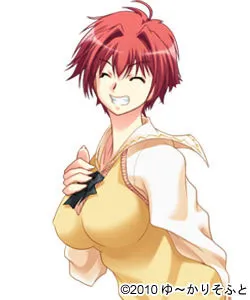 Minazuki Mai