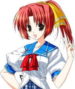 Hitotsuse Suzuna