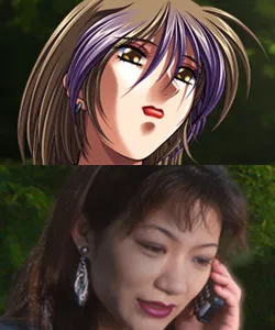 Saiki Junko