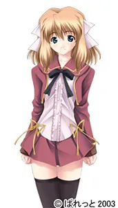 Minami Yutsuki
