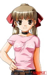 Hoshino Sumika