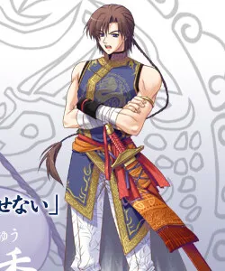 Ryuu Shuu