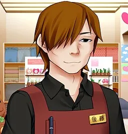 Gotou