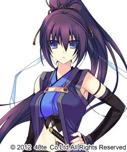 Nayu
