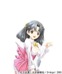 Fukuzawa Mayumi