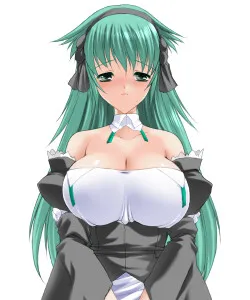 Emuria
