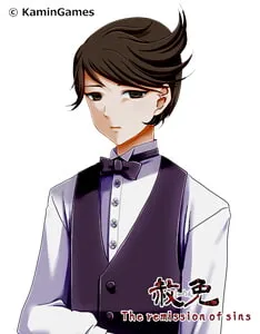 Male Guide