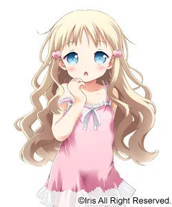 Minasuki Ren