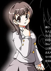 Hinamori Tsubaki