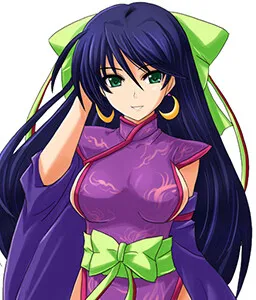 Kakougetsuki