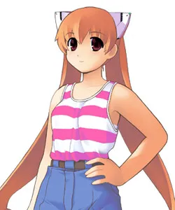 Suzune