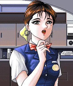 Yuuki Kayoko