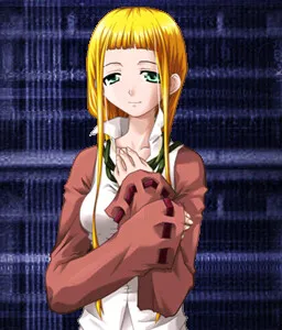 Toruie