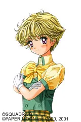 Takasugi Tomomi
