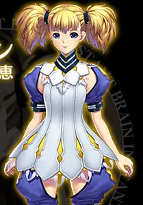 Yatsuhisha Kirin