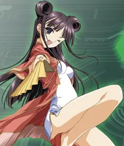 Liang