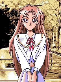 Anze
