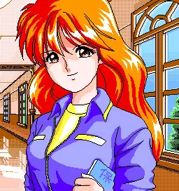 Ezaki Mina
