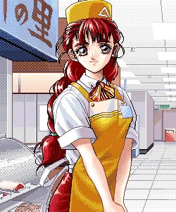 Takenaka Tsukasa