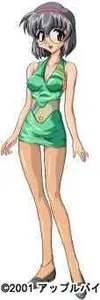 Mari-chan