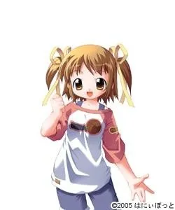 Kagura Itsuki
