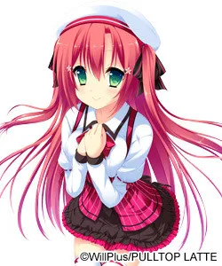Kakiya Koyuki