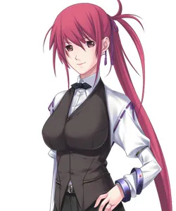 Watarase Yuki