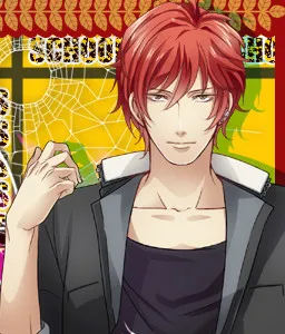 Ujiie Itsuki