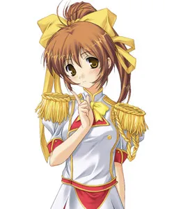 Inou Mai