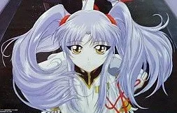 Hoshino Ruri