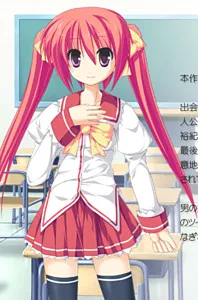 Aikawa Nagisa