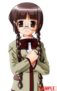 Atozawa Hatsumi