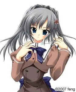 Katagiri Yuuhi
