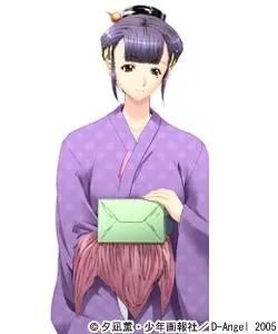 Nanjou Yukiko